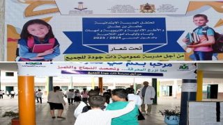 الوجه الآخر لمشروع “المدرسة الرائدة” الذي يعول عليه اخنوش بقوة . هل يلقى نفس مصير البرنامج الاستعجالي ؟