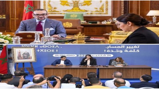 ملامح حكومة “بنازير بوتو” المغرب . الخطة السحرية التي ستعتمدها المنصوري في تشكيل حكومتها