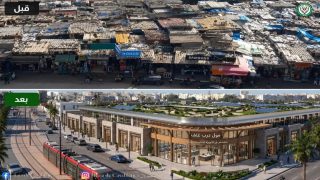 مخاوف حول مستقبل تجار جوطية درب غلف . هذا مصير اشهر سوق مغربي بعد المصادقة على إعادة تهيئته