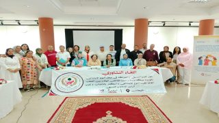 تارودانت.. ورشة إقليمية لتعزيز مسار الإحالة والتكفل بالنساء والفتيات الناجيات من العنف