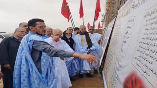 السمارة تحتضن ندوة علمية ومعرضاً موضوعاتياً بمناسبة الذكرى الأولى لـ «عيد الوحدة»